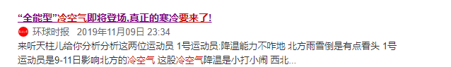 凯发k8·(中国)官网登录入口